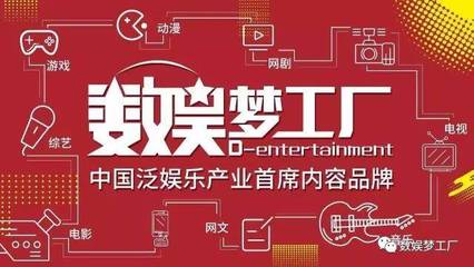 《這！就是街舞》 無臺本模式如何重塑網綜真人秀？專訪制作團隊與動漫開發探索