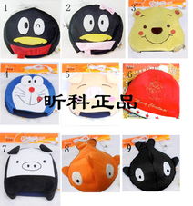 冬暖產(chǎn)品不懼寒冷，最低9.9元起，輕松溫暖整個(gè)冬天！